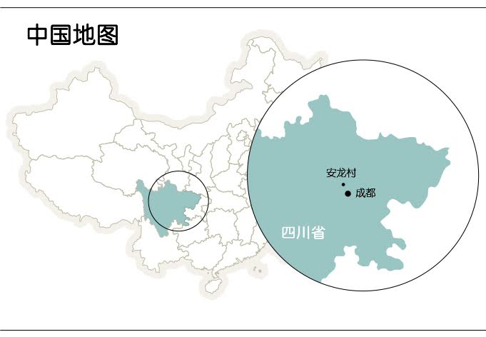 Chengdu map